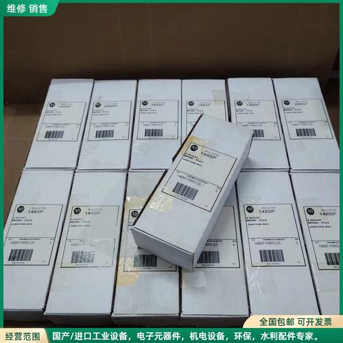 可维修AB Allen Bradley 1485P-P8R5-D5
