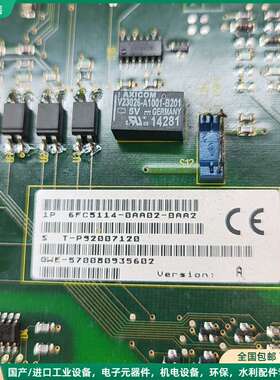 可维修倍福6FC5114-0AA02-0AA2模块，实物拍摄，数量