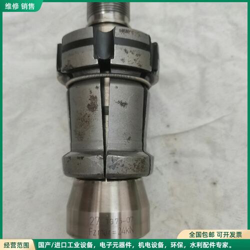 可维修原装进口Ortlieb TGR 75 ，TGZ 75-07