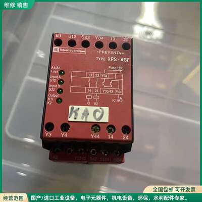 可维修施耐德Telemecanique继电器XPSASF5142
