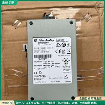 可维修AB交换机2000 1783—US8T SERIESB