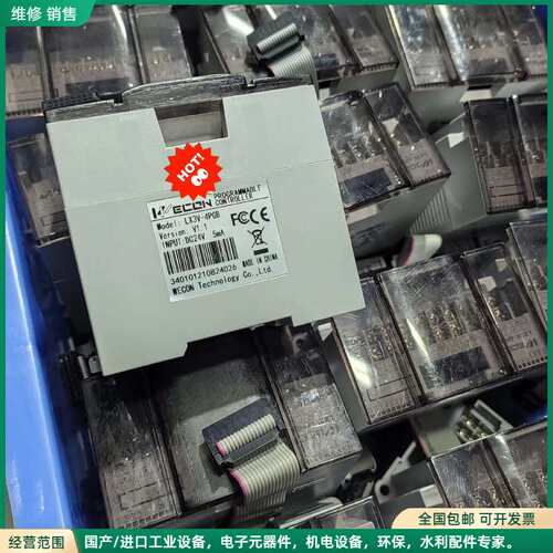 可维修维控PLC模块LX3V-4PGB，40台