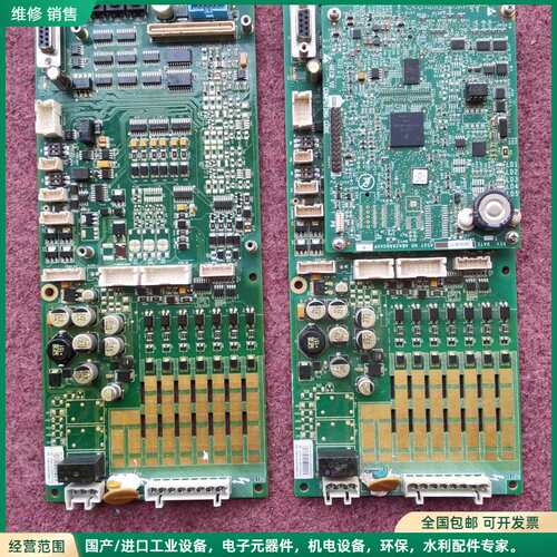 可维修奥的斯电梯主板DBA26800EE13/DBA26800EE