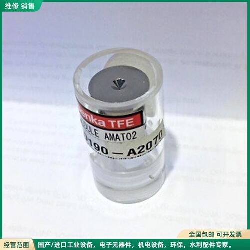 可维修DENKA TFE AMAT02 AMAT 0190-A