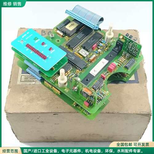 可维修SCHALLER VISATRON 油雾探测器 VN 115