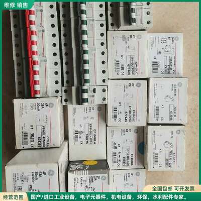 可维修美国通用电气GE空气开关 非ABL 西门子 Doepke 型
