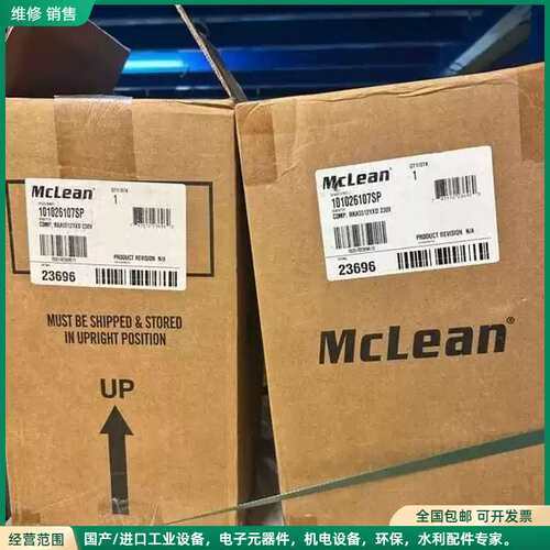 可维修1Pc X MC LEAN 101026107 SP COM