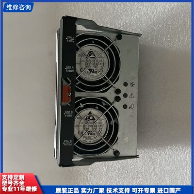 维修-DELL/戴尔 MD3260 MD3460 MD3660 M-请议价