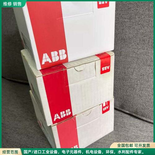 可维修ABB 模块ABB 07DC92