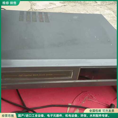 可维修东芝TOSHIBA V-94CM录像机，日本原装，型号V-9