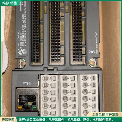 可维修ABB全新原装TU508-ETH，1SAP214000R00