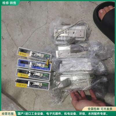 可维修4套原装拆机SMC电动滑台，SMC电动缸LESH8RJ-50