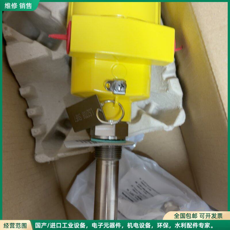 可维修VEGA VEGASWI连接器