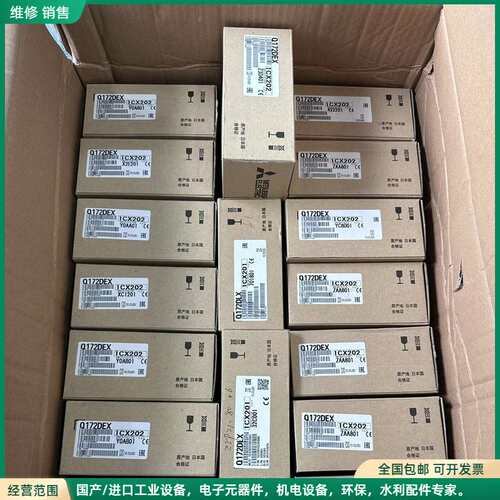 可维修三菱模块A68DAV AX11C A64DAVC A