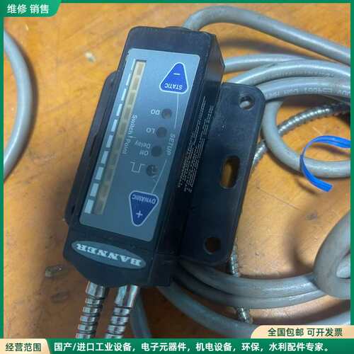 可维修邦纳BANNER，R55FVG， 设备拆机货 能要的联系（5