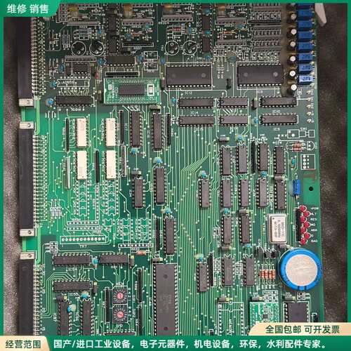可维修Nabco MC-603-03G，PCB板，全新原厂件，现货