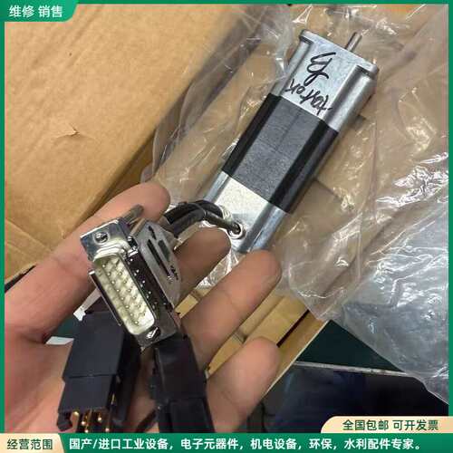 可维修全新施耐德电机