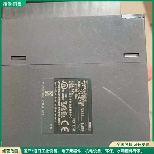 可维修Mitsubishi/三菱plc模块Q64DAN还有2个