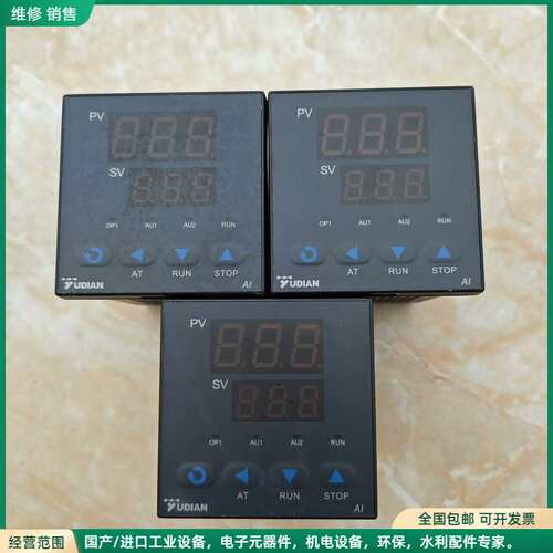 可维修宇电温控器AI208GL0 72*72尺寸