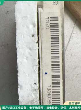可维修FP75R07N2E4 FP50R07N2E4