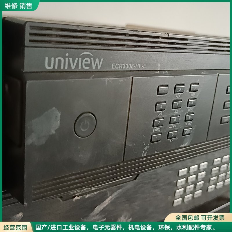 可维修宇视8盘位混合式数字硬盘录像机ECR3308议价