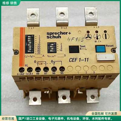 可维修SPEAKER SHOE CEF1-11 ELECTRONI