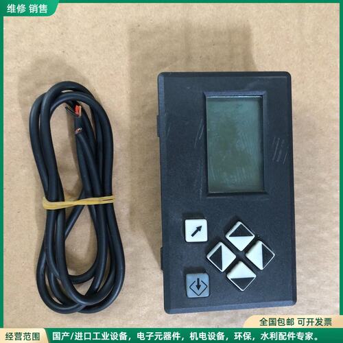 可维修德国蓝姆泰克UI300控制面板667R0100-1手操器，二