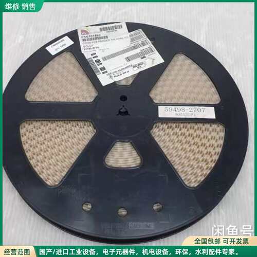 可维修1400pcs MOLEX 53780-0770 Heade