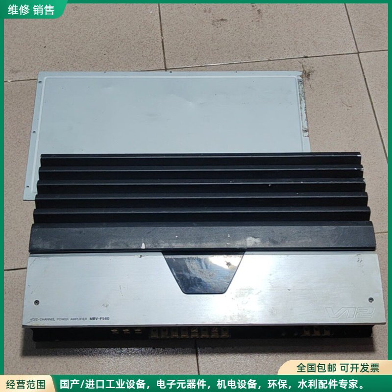 可维修ALPINE阿尔派MRV-F540 V12 车载功放 成色如