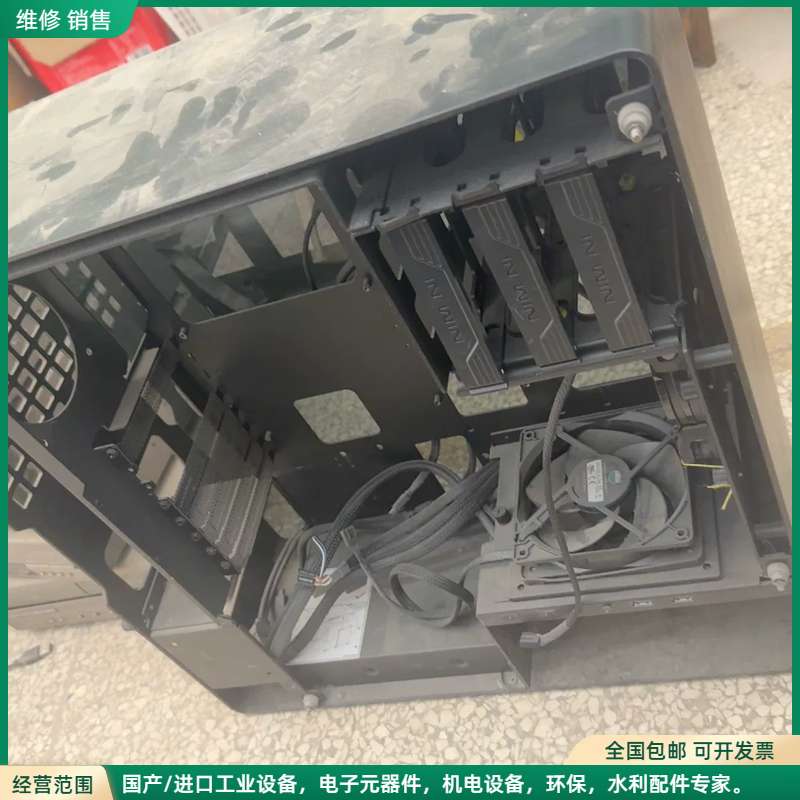 可维修迎广904PLUS机箱++侧透大机箱