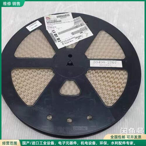 可维修1400pcs MOLEX 53780-0770 Heade