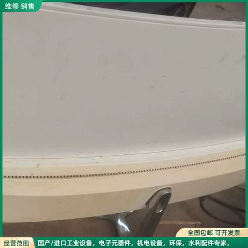 可维修WESCOM WE3293显示器 32寸曲面屏 外观有使用痕