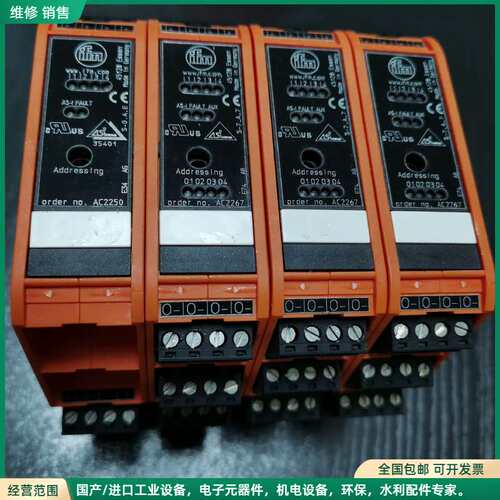 可维修出易福门ifm控制器，型号AC2250 1只，AC2267