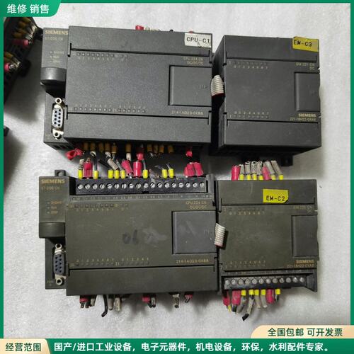 可维修西门子PLC 6ES7214-1AD23-0XB8