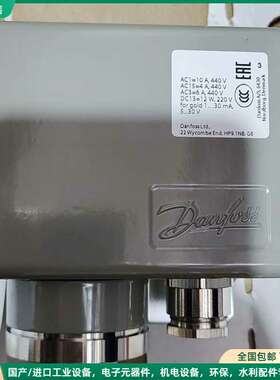 可维修Danfoss 060-312266压力开关 KPS47 全
