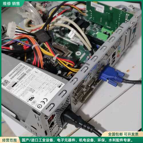 可维修WINCOR NIXDORF K1-V1.1 POS主板