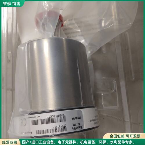 可维修出MKS真空压力计627DRETDD2P