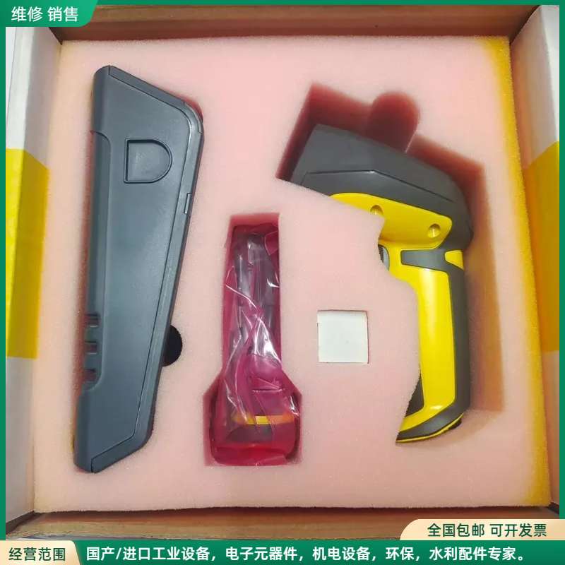 可维修DMR-8050E-0100 COGNEX 手持条码扫描仪