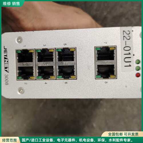 可维修科洛理思Korenix工业交换机，型号JetNet3008，