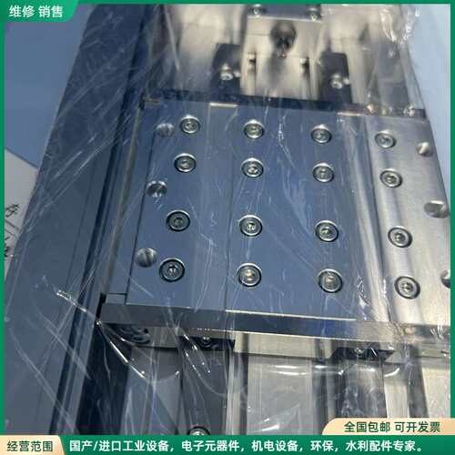 可维修SMC滑台 MY2HT16G-100L