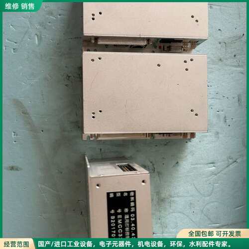 可维修大族激光EMCC3200打标控制系统 拆机实物拍摄