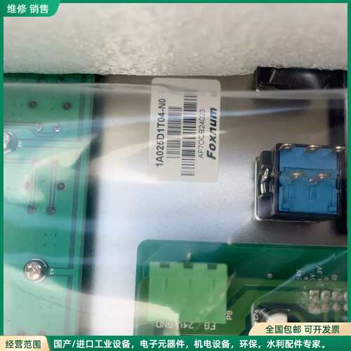 可维修全新1A025D1A32-N0 FOP1-IMK104 1A
