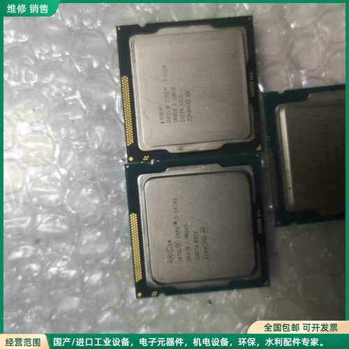 可维修英特尔CPU处理器，型号有i3-4160，i5-3470S、