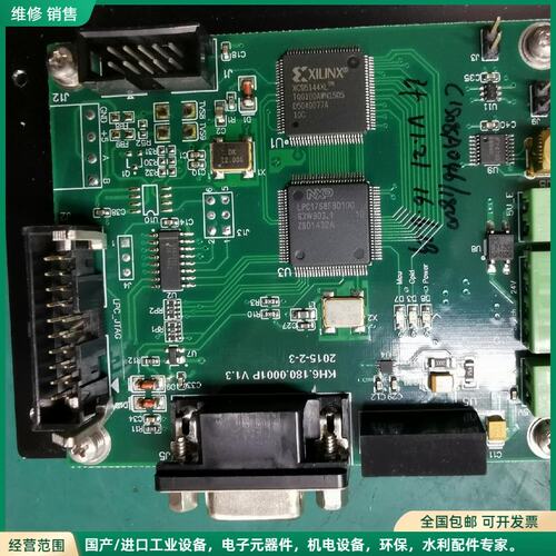 可维修LPC1768开发板正LPC1768FBD100