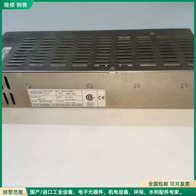 可维修安捷伦G2589-80063质谱电源安捷伦电源接口损坏