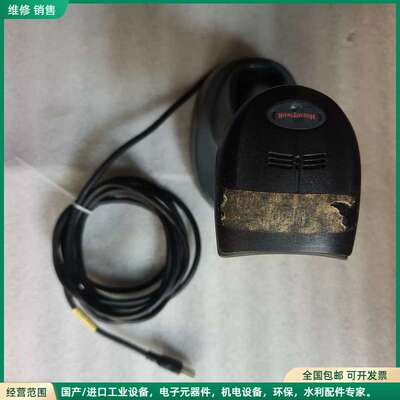 可维修霍尼韦尔Honeywell 1902GSR-2无线扫描枪