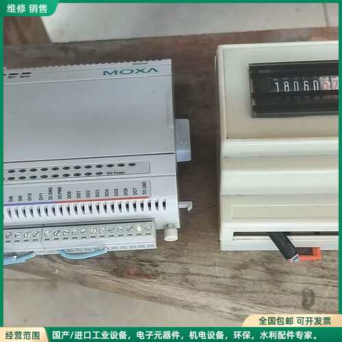 议价—拆机MOX∧-E2210，实物拍摄的，成色如图所示，型号图片