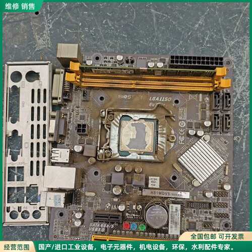 可维修拆机映泰H81MDv5带一颗G3260cpu，金士顿4G内存