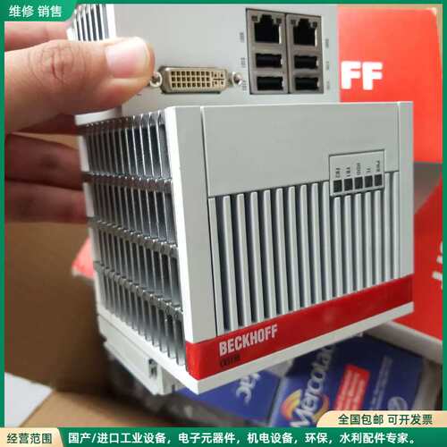 可维修倍福CU2508，CU1128 全新原装未拆封，可以直接拍
