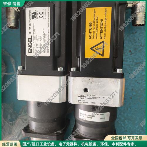 可维修AKM22C-ANSNGF02